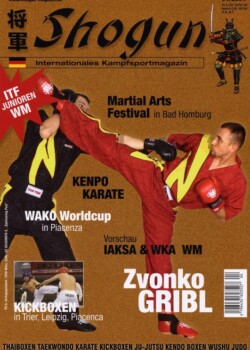 Shogun-cover-2004_4