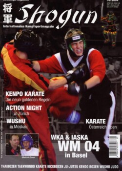 Shogun-cover-2004_5-scaled