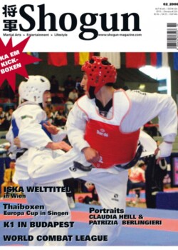 Shogun-cover-2006_2